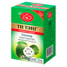 Tea Tang Чай зеленый Саусеп 